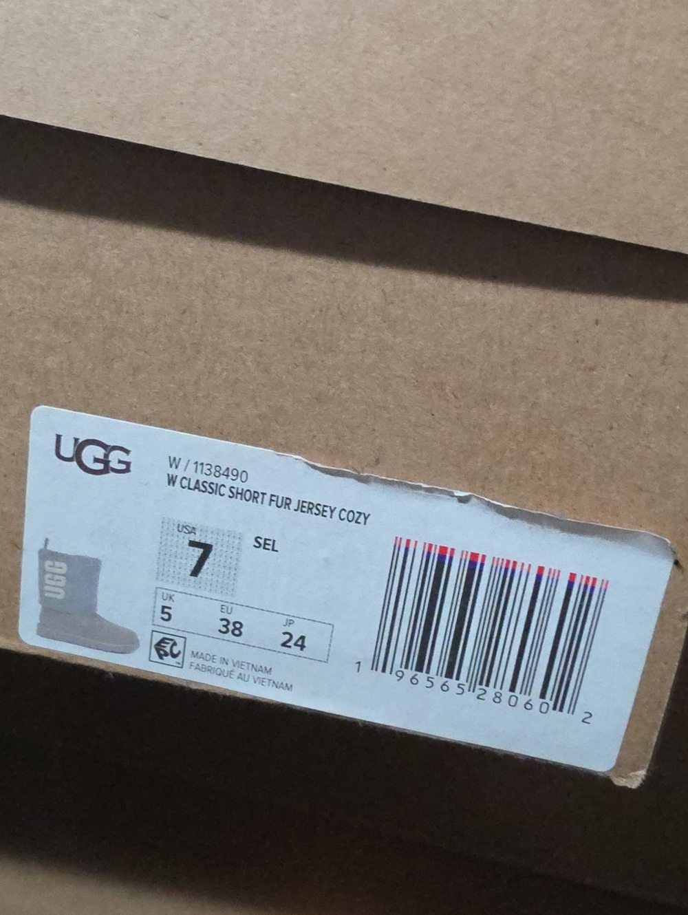 Rare Ugg Jersey Cozy - Picture 6 of 6